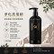 淨化洗髮精